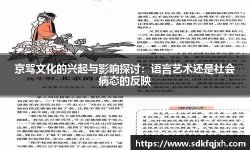 星空电子官方网站