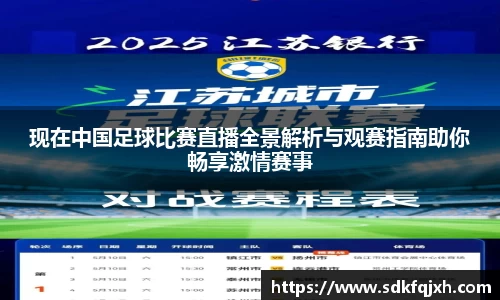 星空电子官网