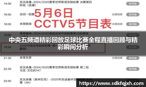 星空电子官网