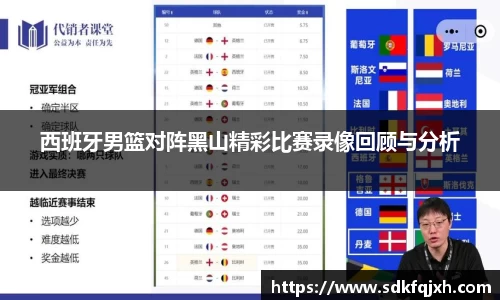 星空电子官方网站