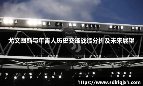 星空电子
