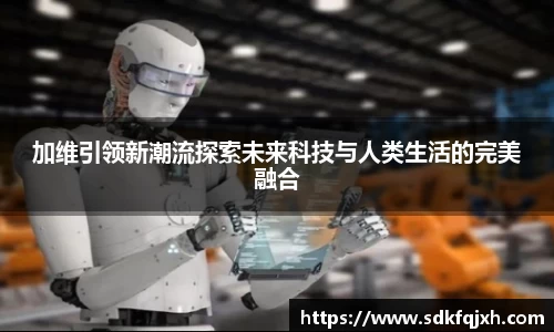 星空电子官网