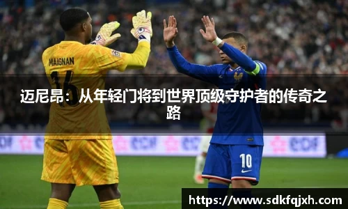 星空电子平台网址