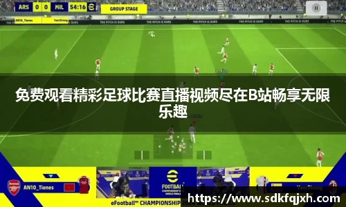 星空电子官方网站
