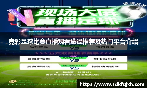 星空电子官网