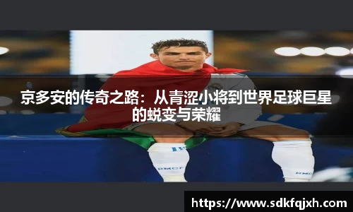 星空电子官网